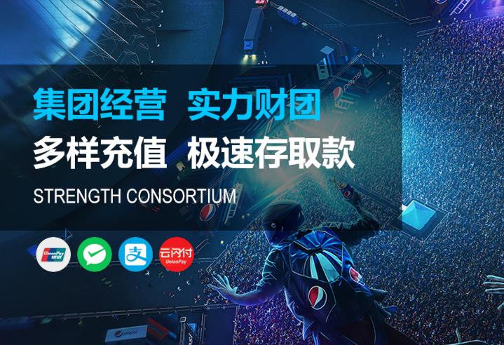 意昂平台注册|意昂平台登录【官网首页】