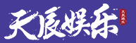 意昂平台「成就美好生活」
